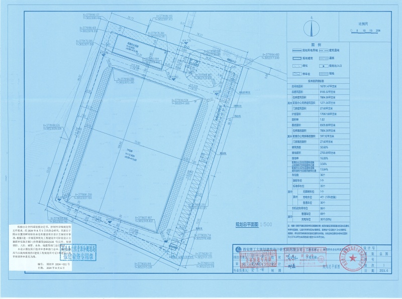 webwxgetmsgimg (1).jpeg